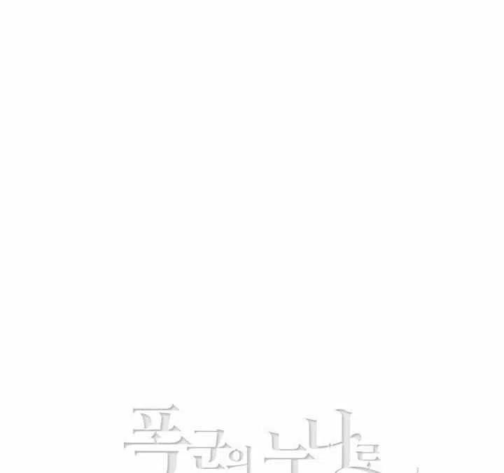 第69话49