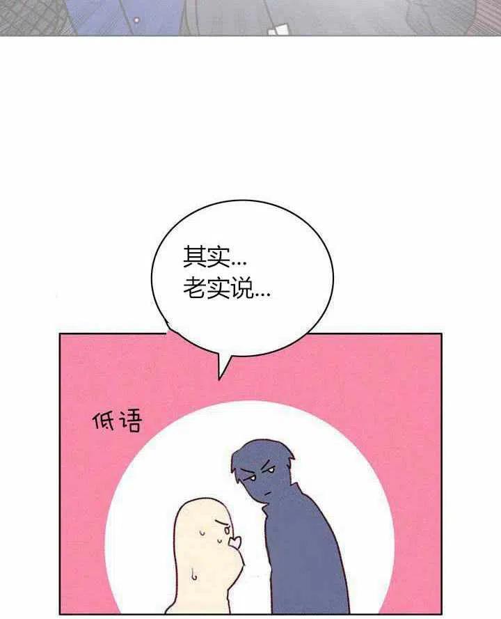第48话17