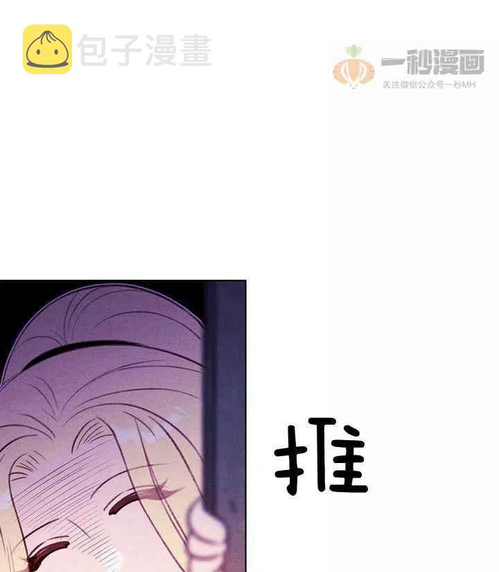 第30话7