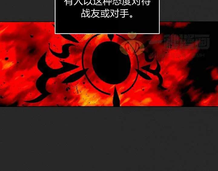 第21话29