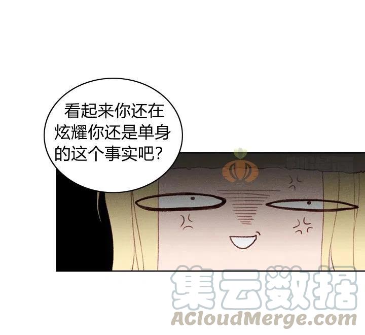 第6话42