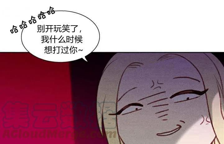 第3话100