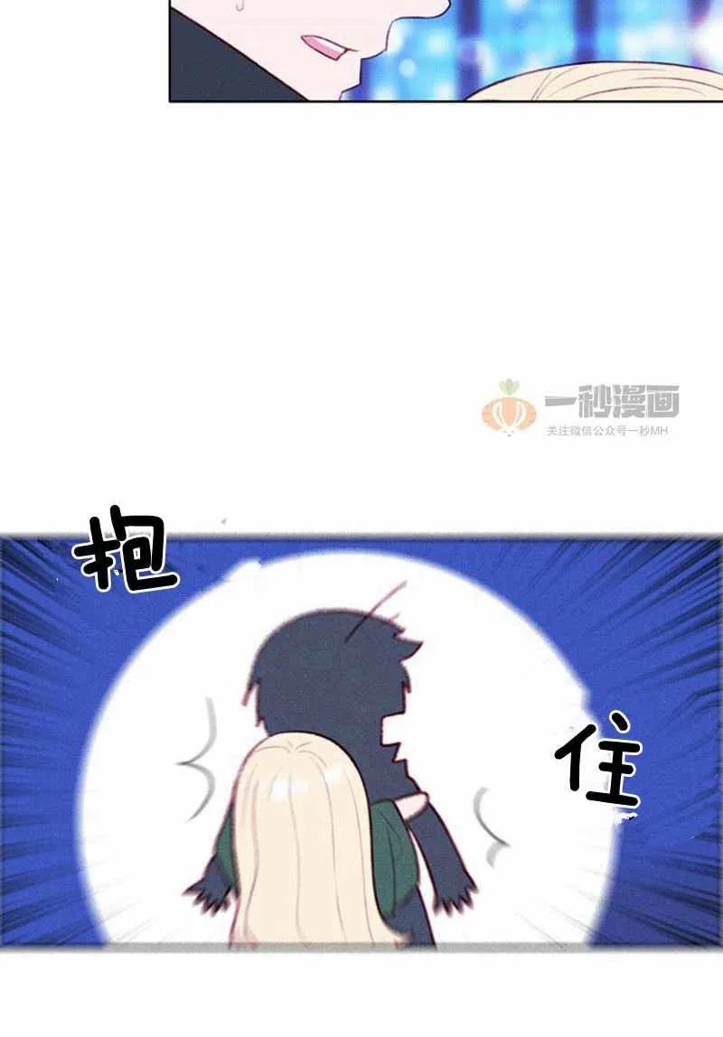 第37话53