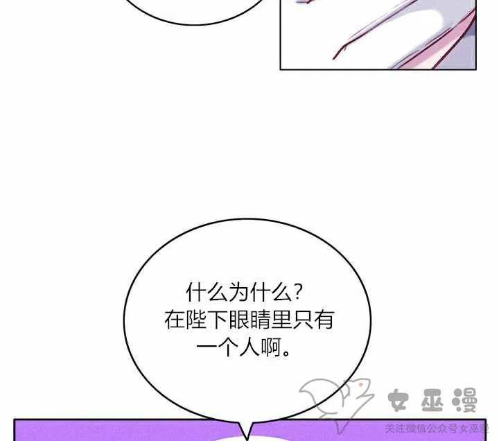 第57话22