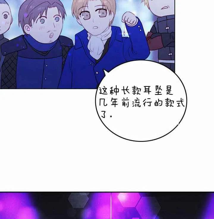第10话8