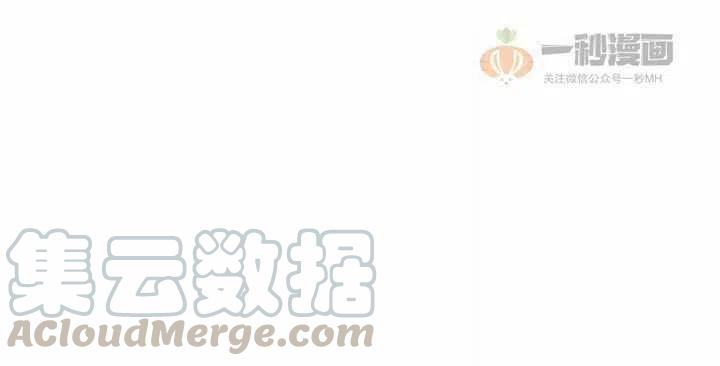 第37话60