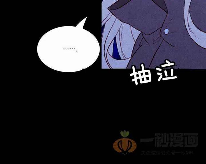 第20话113
