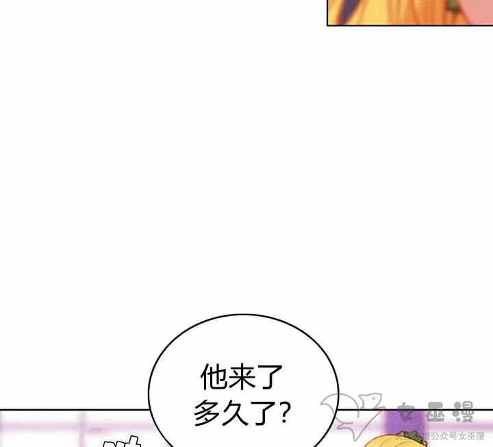 第55话4