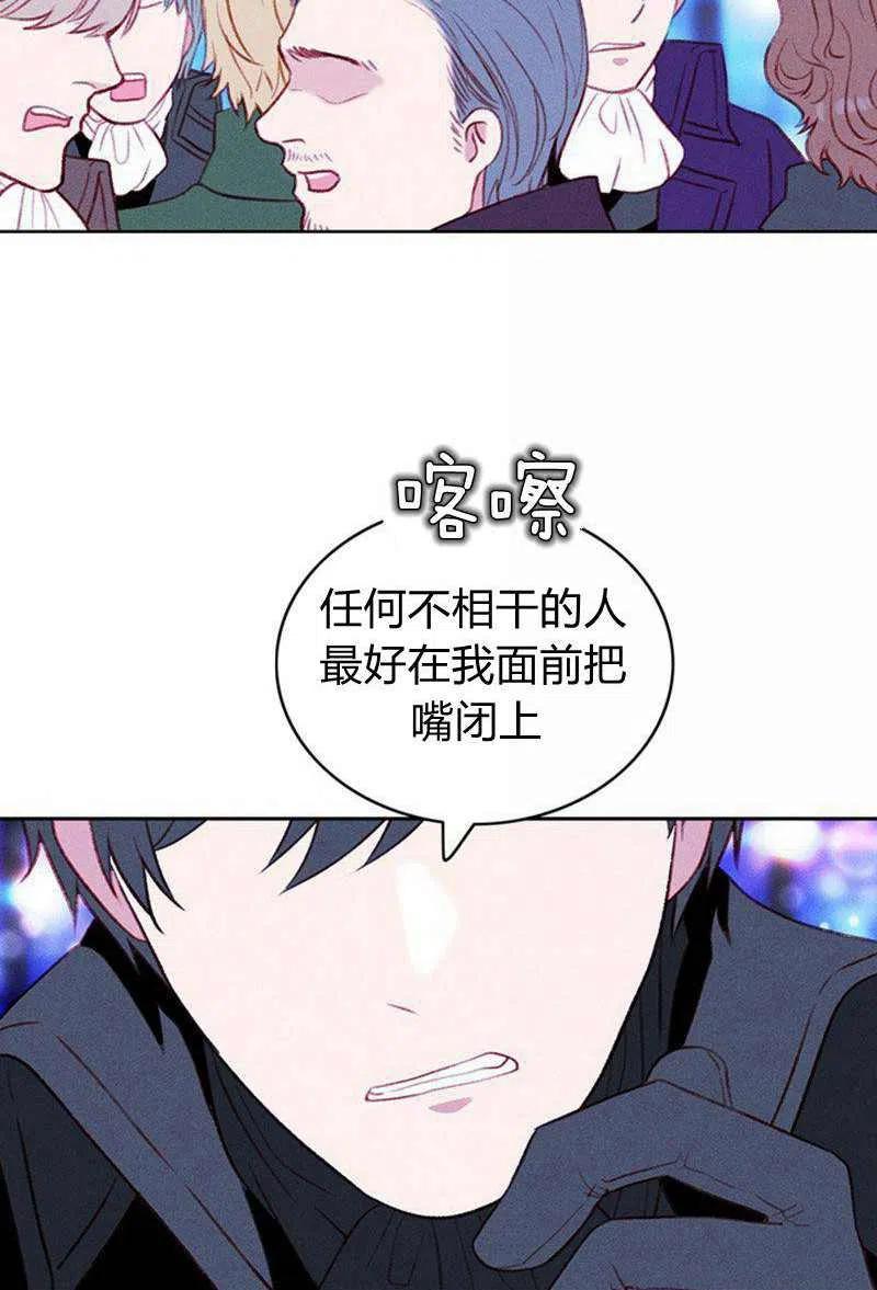 第39话14