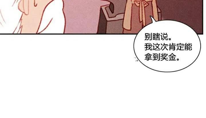 第3话85