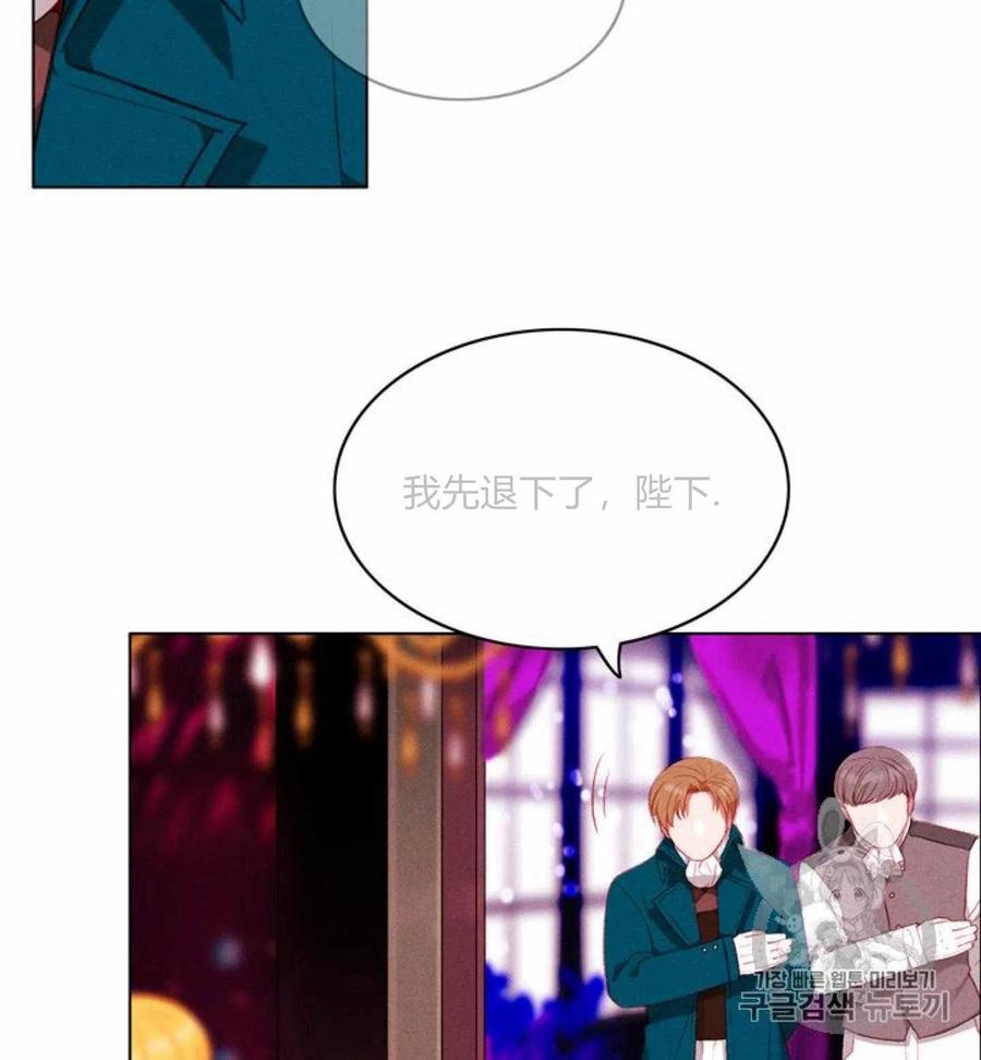 第78话5