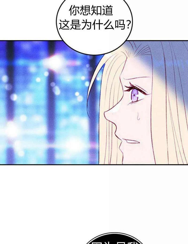 第39话52