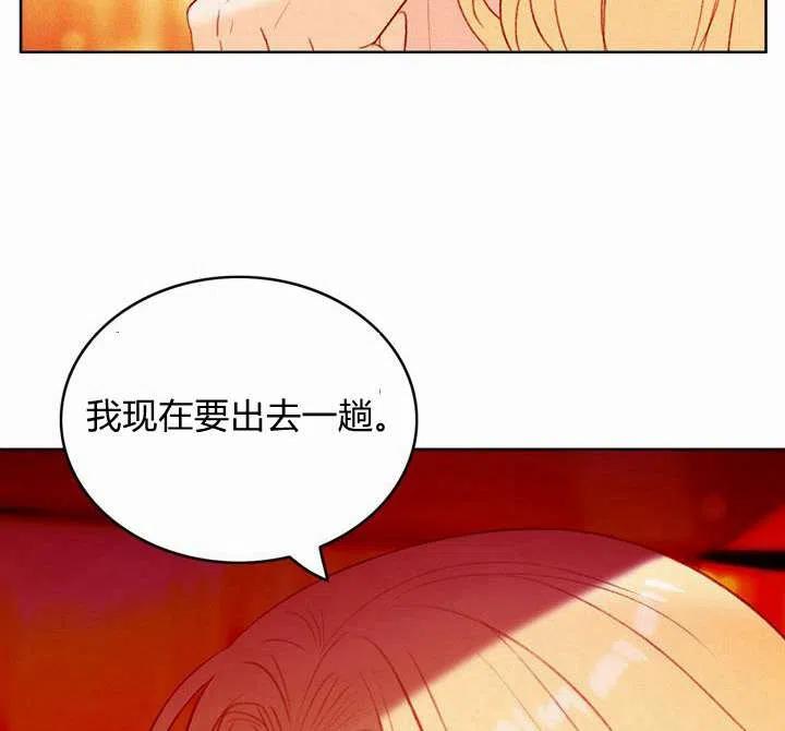 第33话61