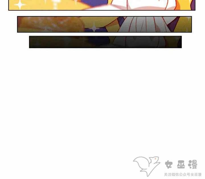 第54话17