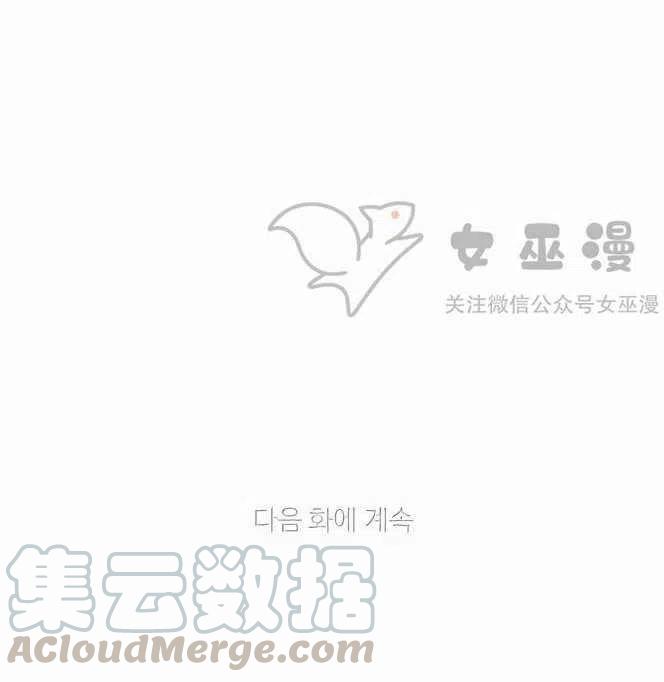 第45话63