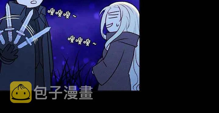 第19话97