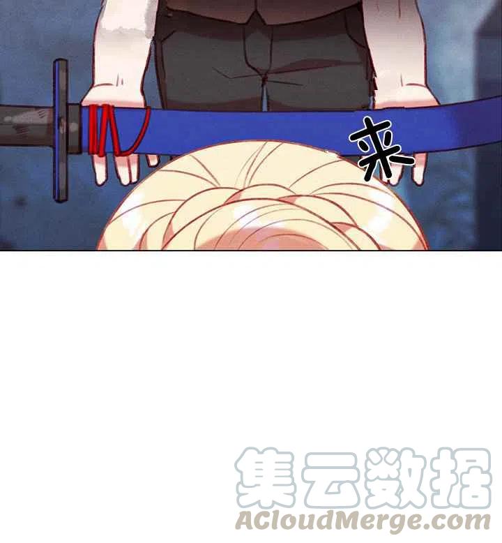 第85话22