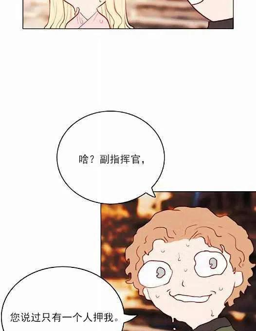 第45话58