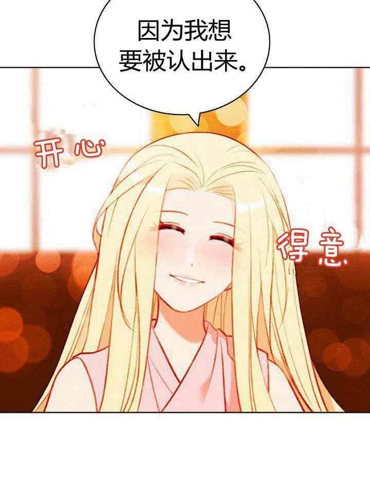 第41话47