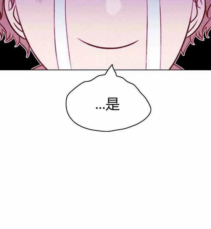 第47话56