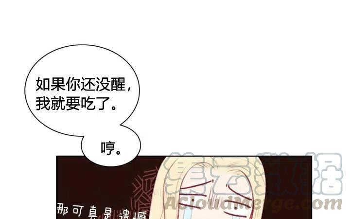 第3话64