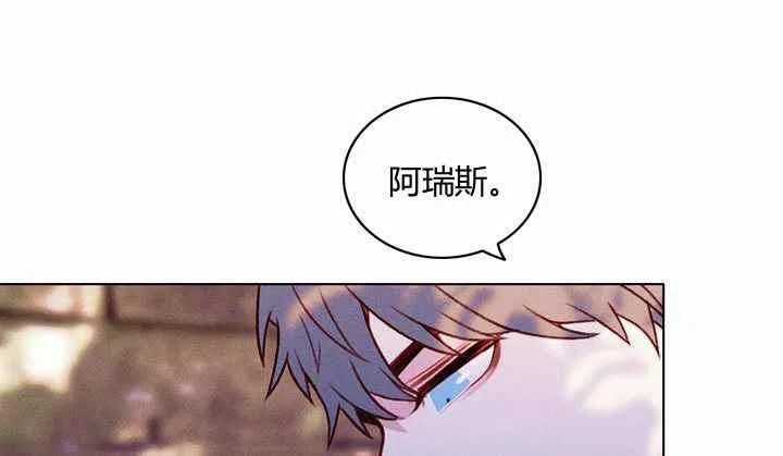 第12话8
