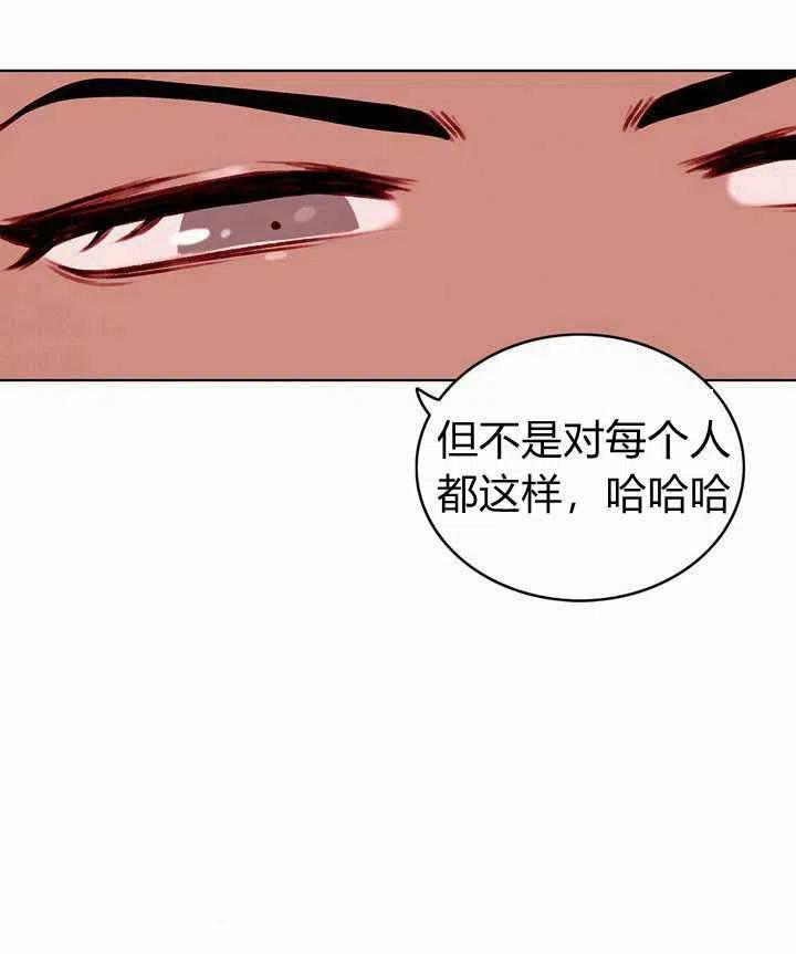 第23话28