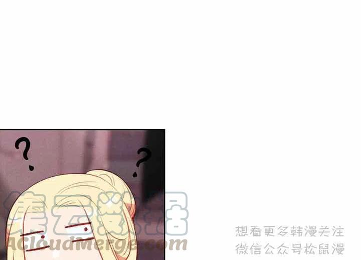 第64话12