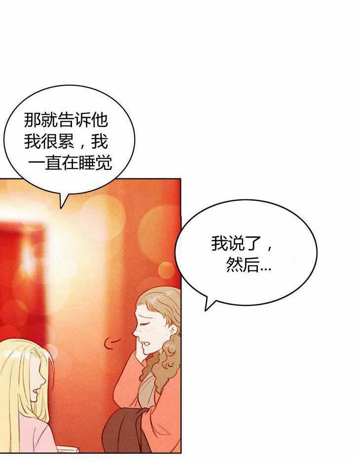 第40话55