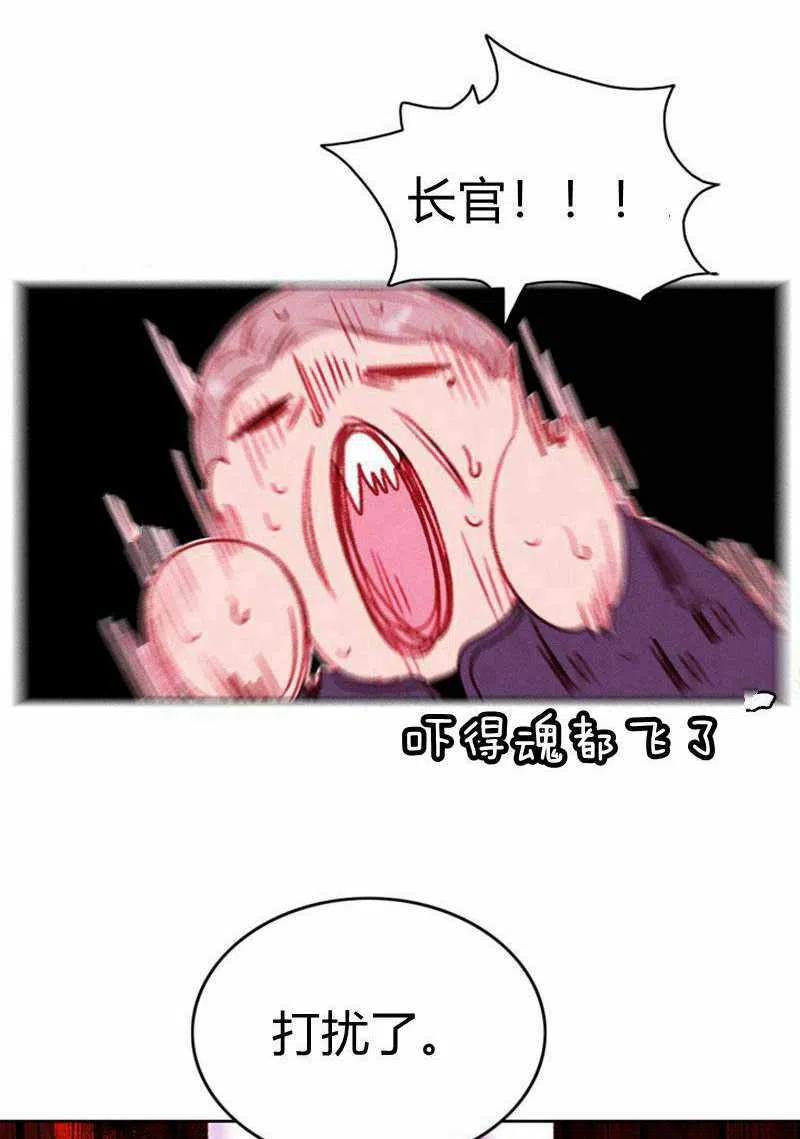 第31话13