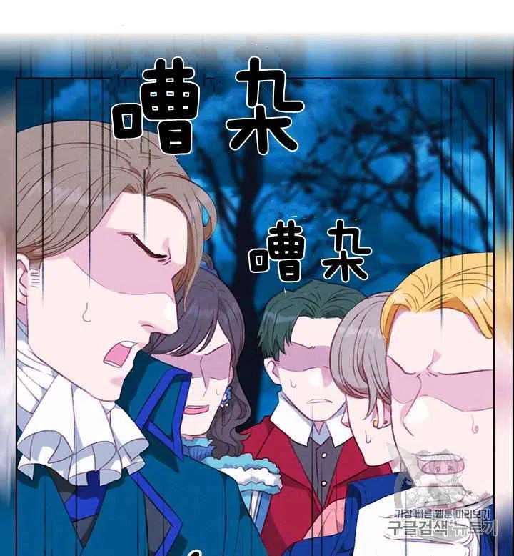 第91话27