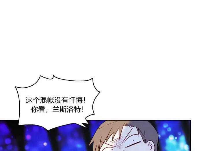 第21话90