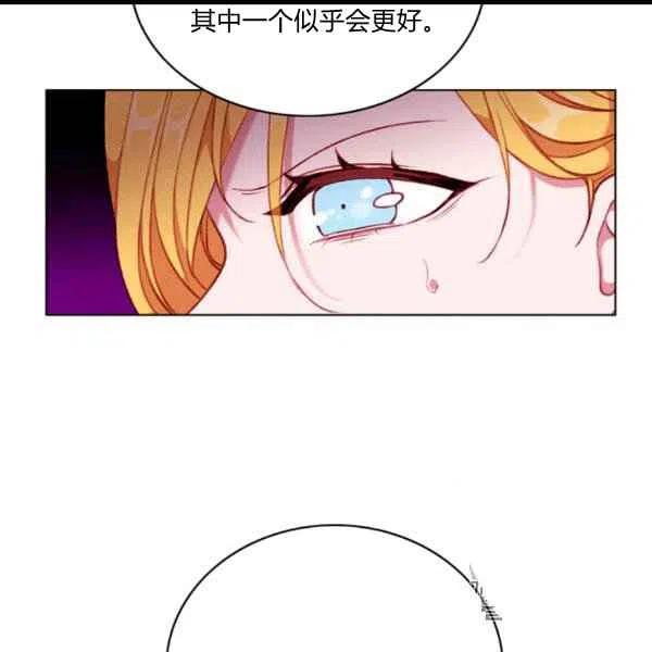第102话50