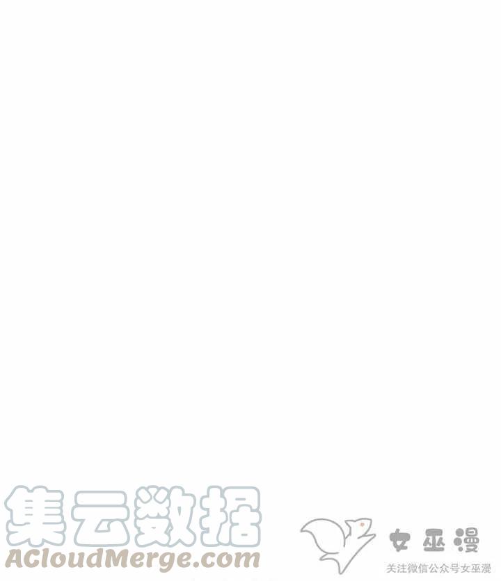 第57话54