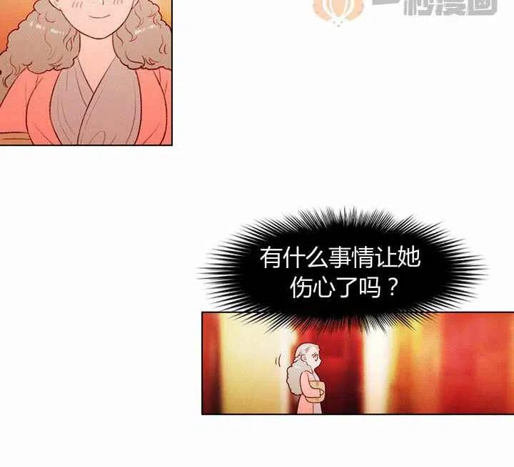 第12话76