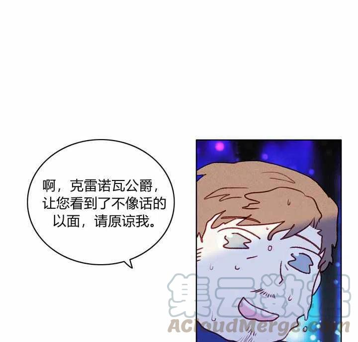 第21话100