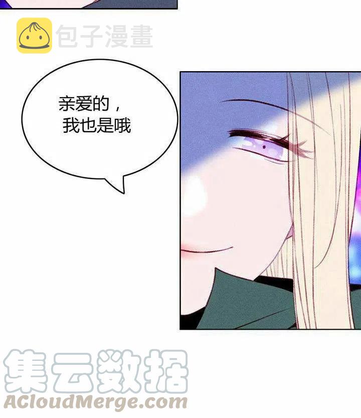 第40话15