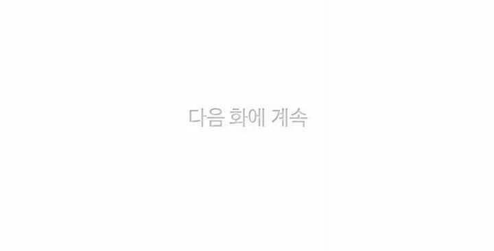 第37话61