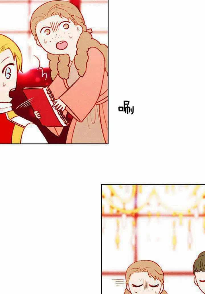 第46话50