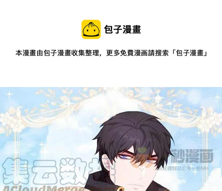 第39话0