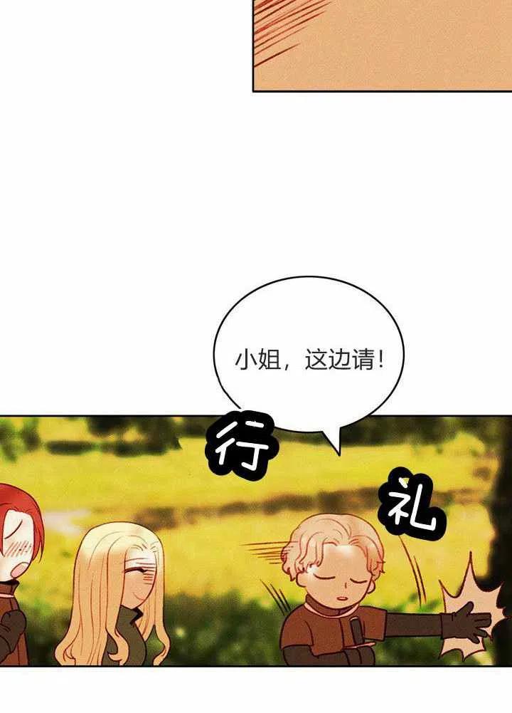 第35话17