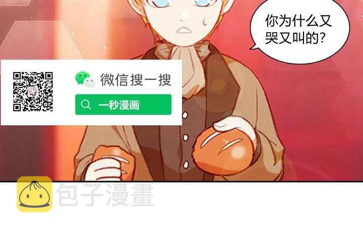 第3话63