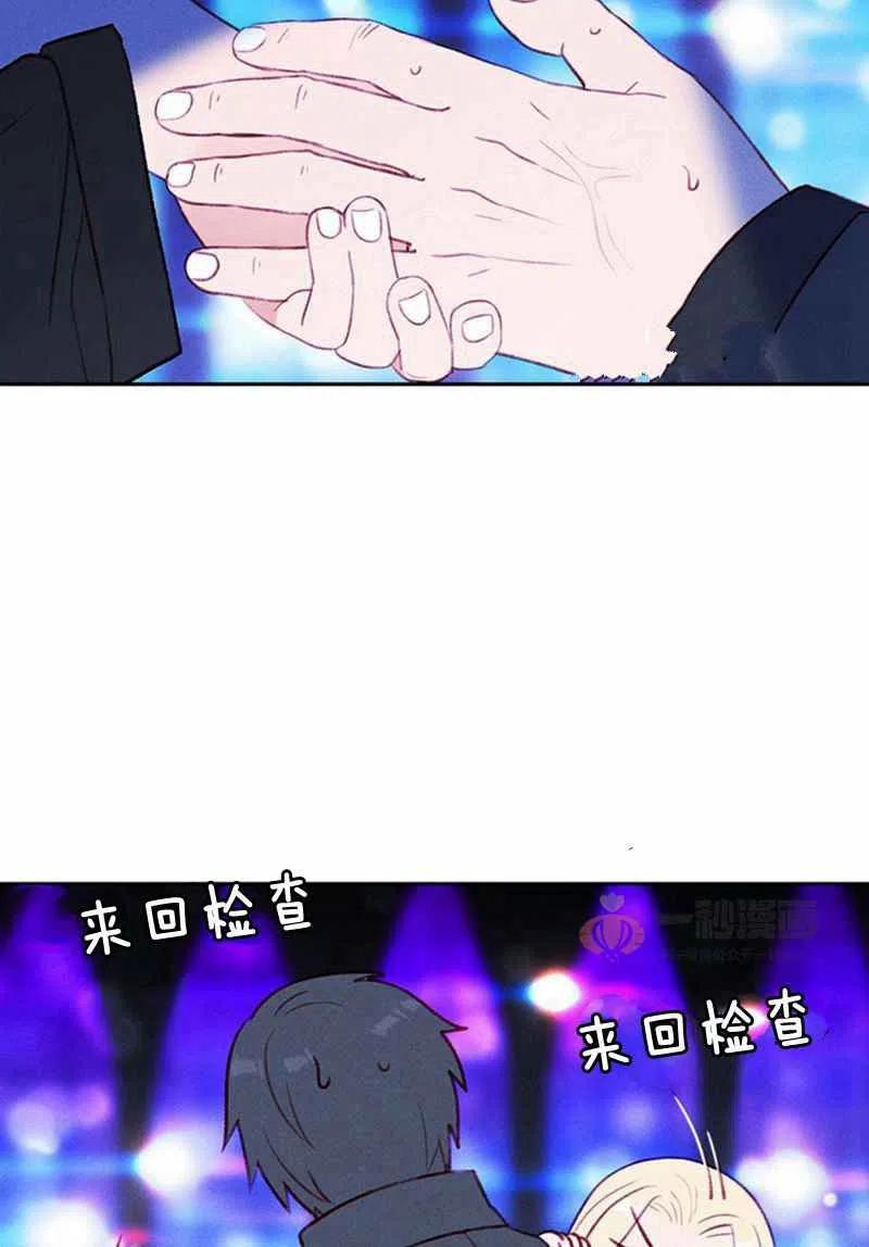 第37话50
