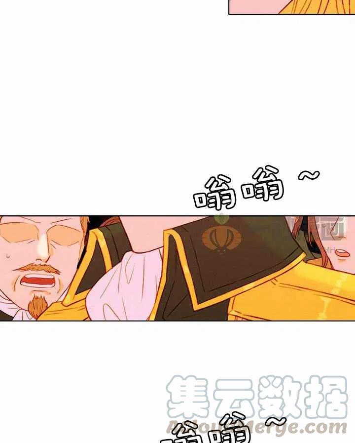 第24话15