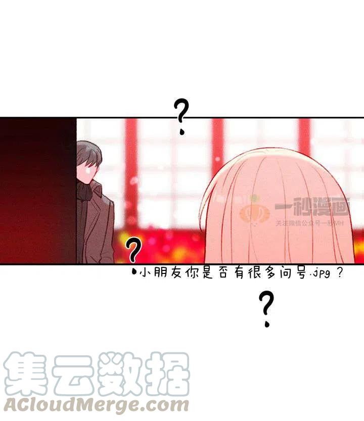 第17话18