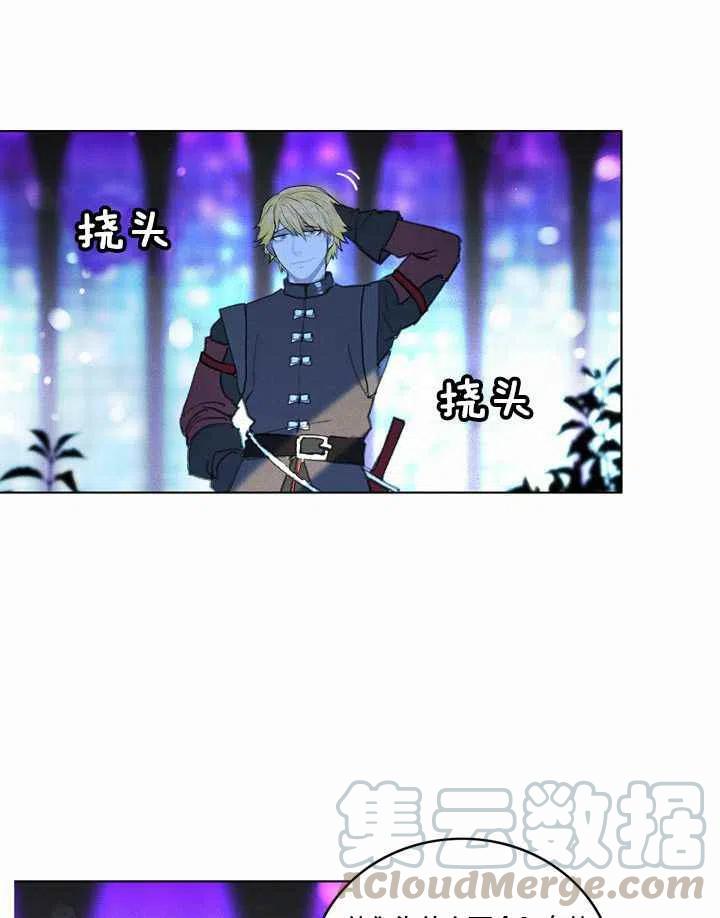 第9话45