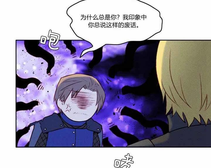 第21话37