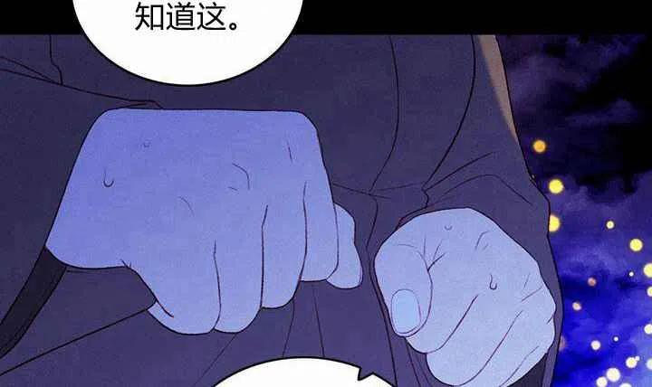 第20话47