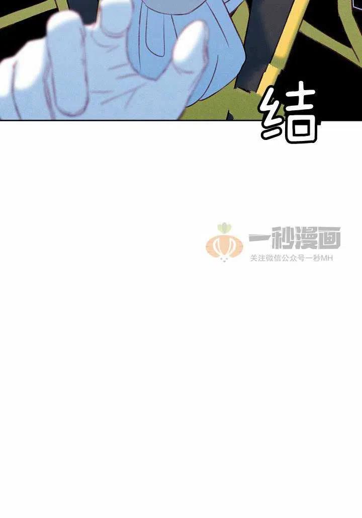 第26话47