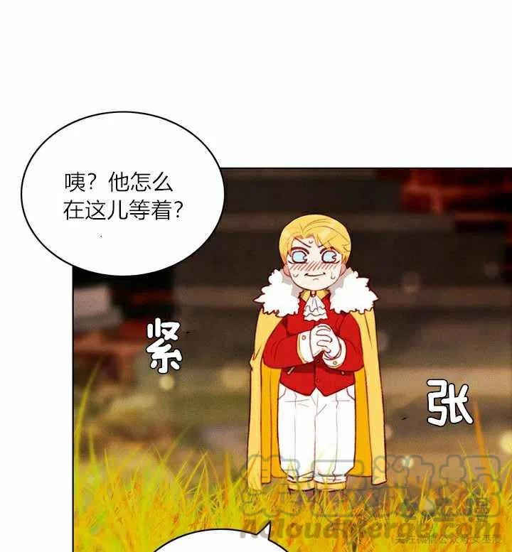 第56话39